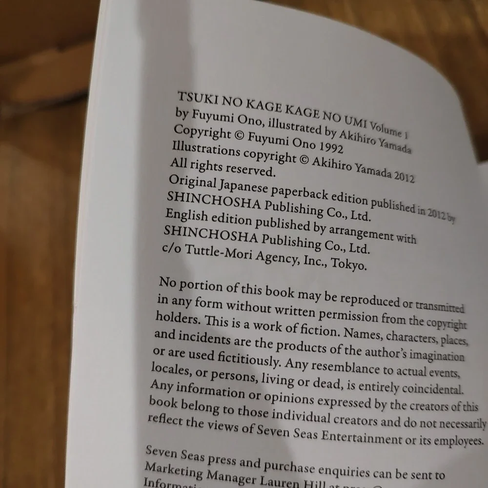 The Twelve Kingdoms Book 1 Shadow of‎ the Moon, Shadow of the Sea Part 1 (Novel)